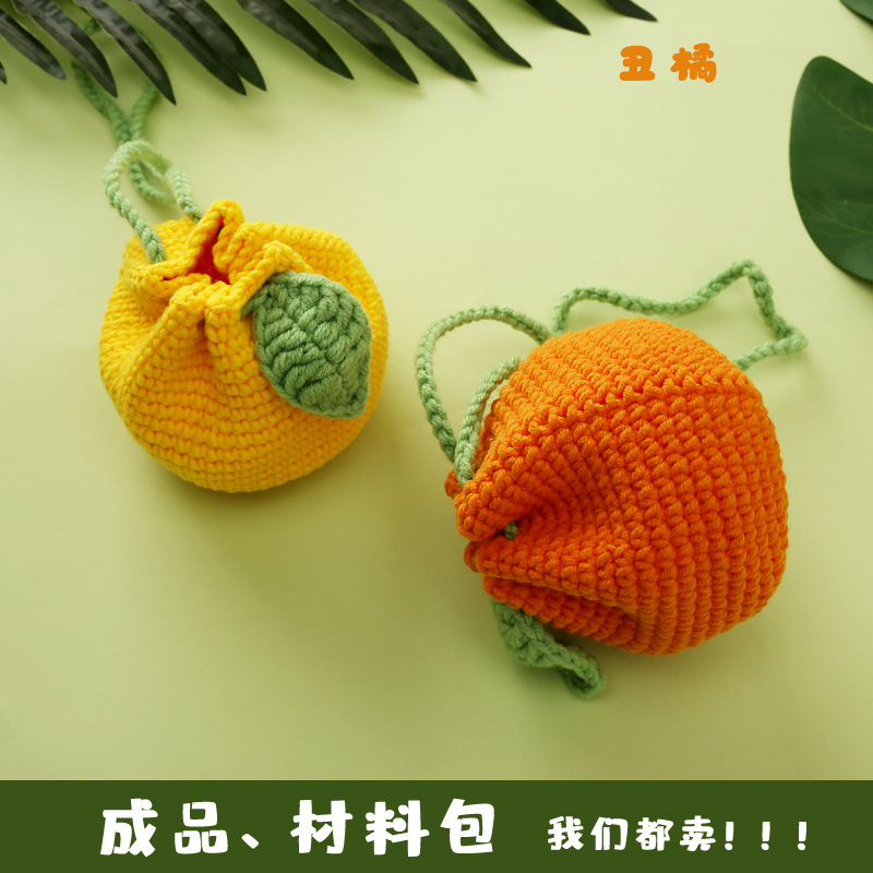 Original ugly orange corset bag Handmade wool knitted coin purse small fresh Own handmade team. 