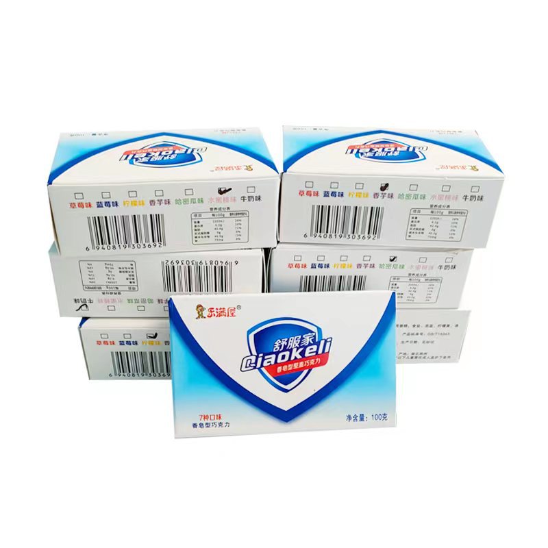 Edible soap candy soap chocolate creative funny funny funny soap candy can eat Valentine's Day gift box. 