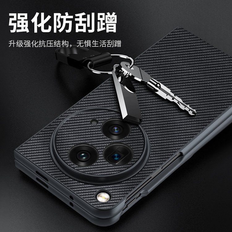 Applicable OPPOFindN3 Mobile Phone Shell Carbon Fiber Kevlar Pattern OnePlus One plus OPEN Protective Case Leather Case. 
