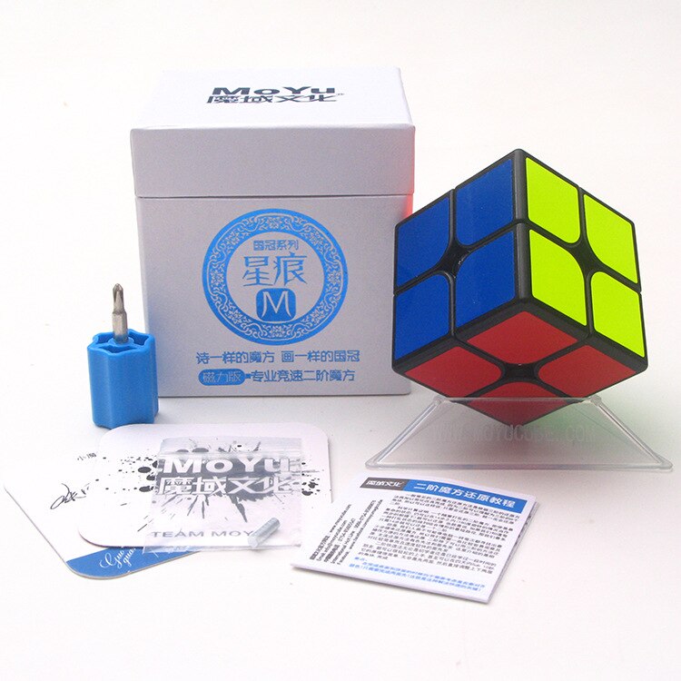【happy one】Guoguan XingHen M 2x2x2 Magic Cubes Puzzle Version 2x2 Speed Professional Educational Toys Drop shipping. 