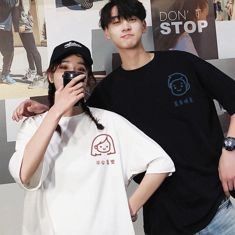 Couple Wear Summer Short Sleeve White T T-shirt bf Korean Style Loose 2024 New Men's and Women's Couple's Top. 
