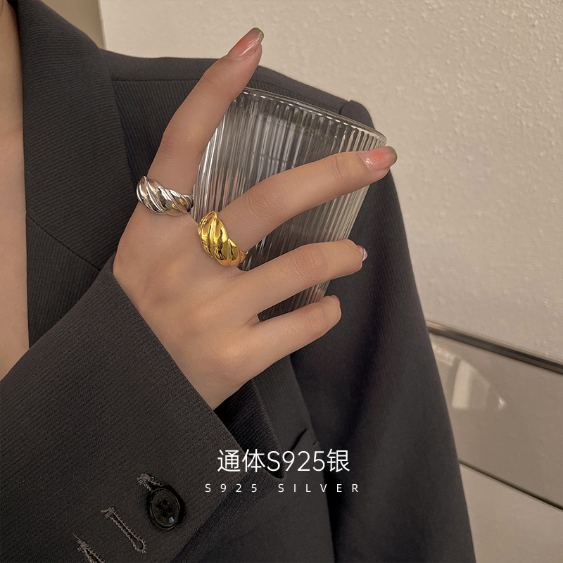 Under the Banyan Tree, S925 Silver European and American Croissant, Ripple Ring, Cross-border Retro Niche Design, ins Stripe Ring Tide