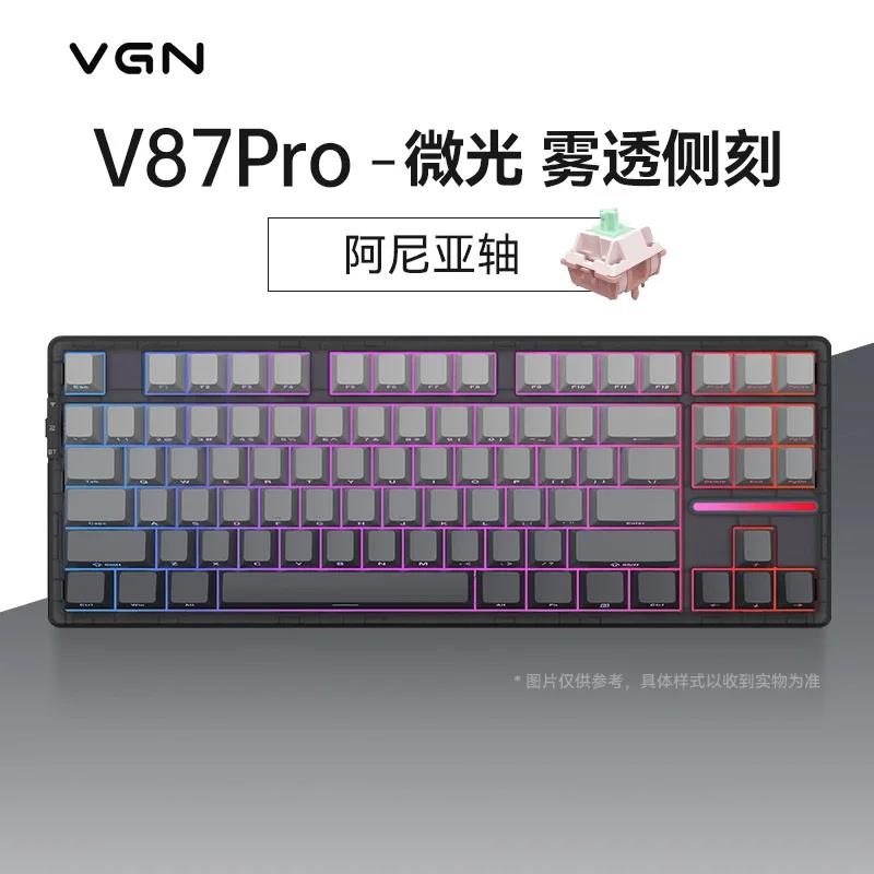 VGN V87Pro Tri-Mode Mechanical Keyboard Gasket 80% Full Aluminum Keyboard Hot-Swap RGB Backlit Gaming Keyboard for Win Mac PC. 