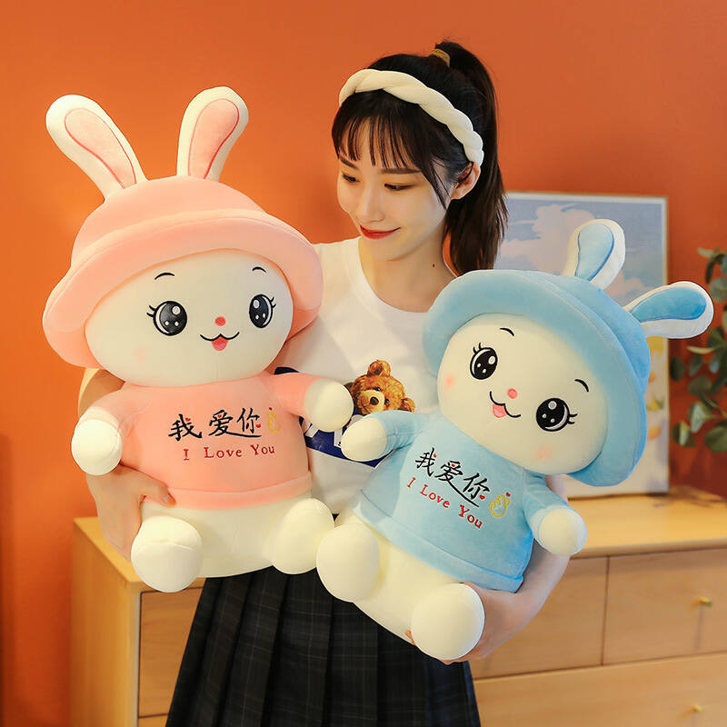 Soft Cute bunny Plush toy Lovely Soft Plush kawaii  Doll. 