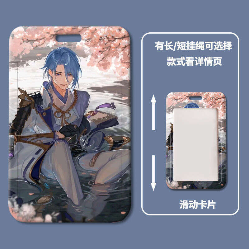 Genshin Impact Shenli Lingren Card Student meal School Work Access Set Small Factory bus card. 