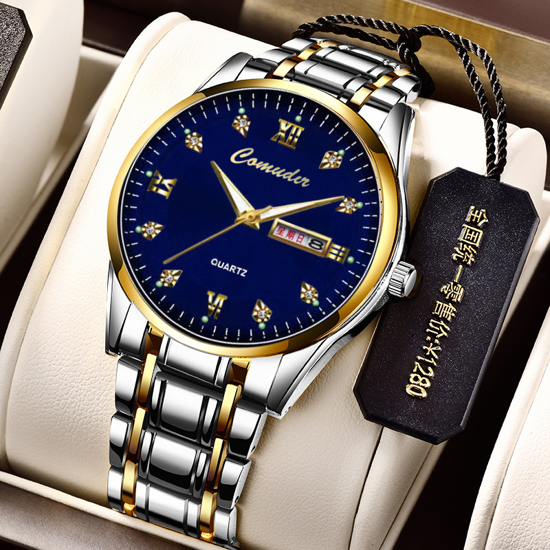 New Watch Men's Automatic Movement Non-Mechanical Watch Quartz Watch One Piece Trager