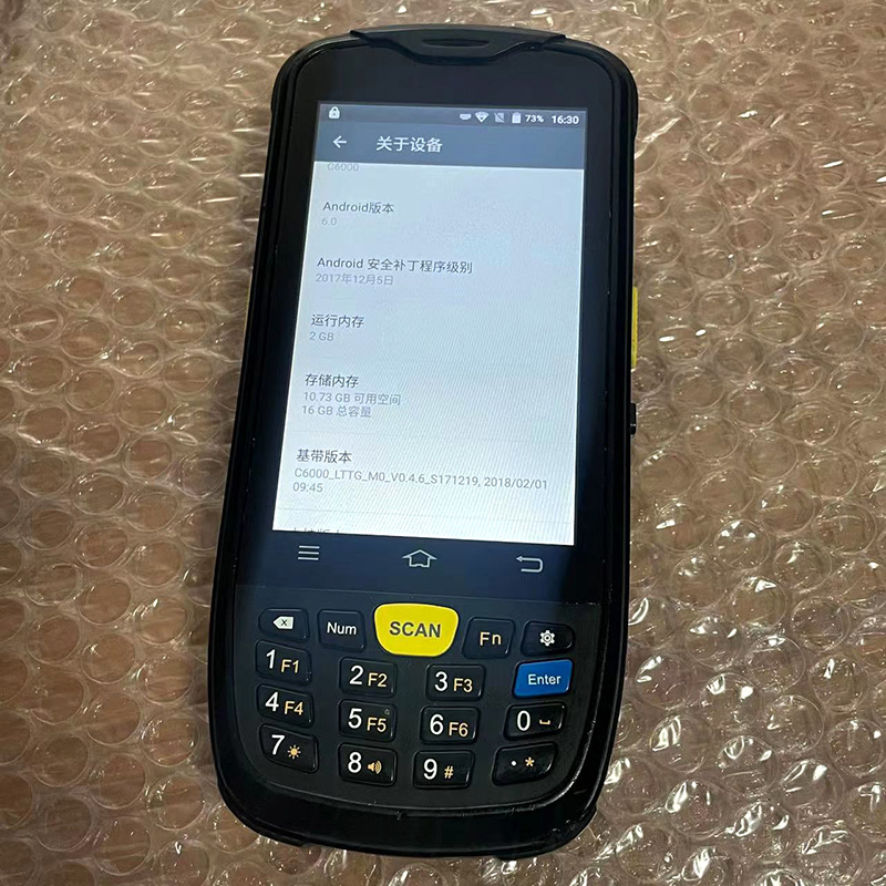Chainway C6000 1D/2D PDA WIFI, Bluetooth,WWAN, NFC, SD card expansion. System version: Android 6.. 