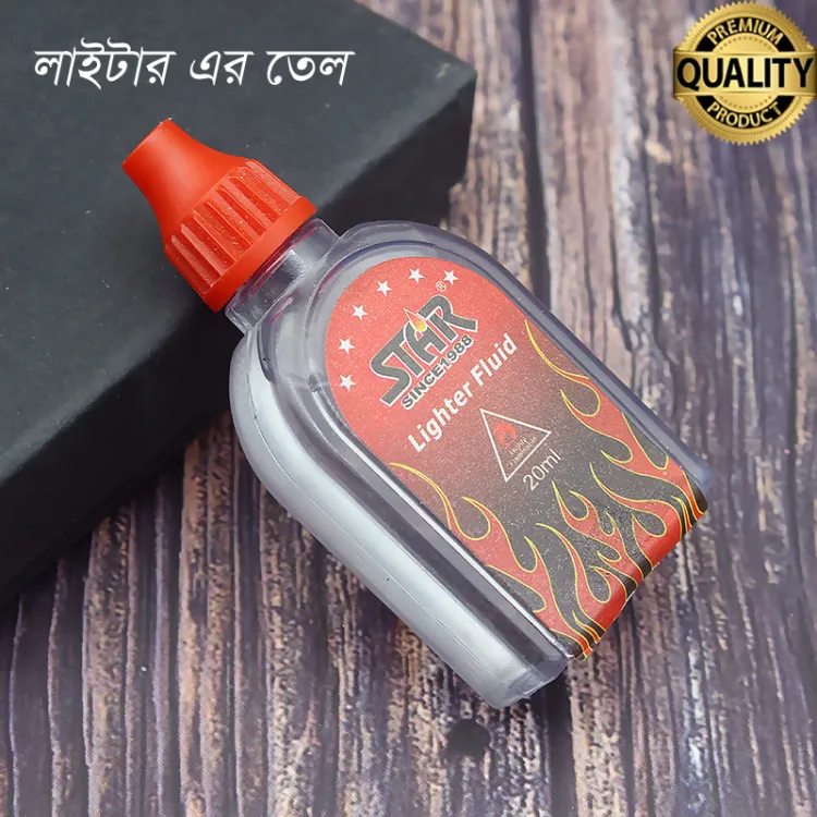 Lighter Fluid_20ml Star