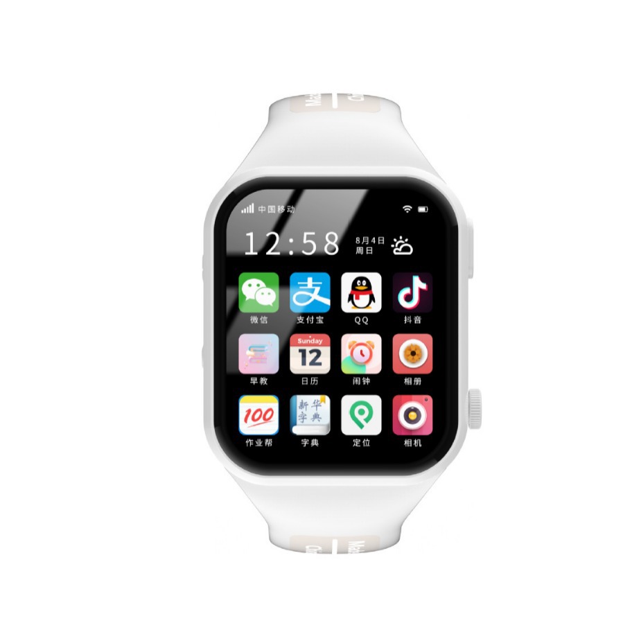 5G All Netcom Smart Children's Phone Watch Card-Inserting Positioning Multifunctional Teenagers Junior and Middle School Students Primary School Students. 