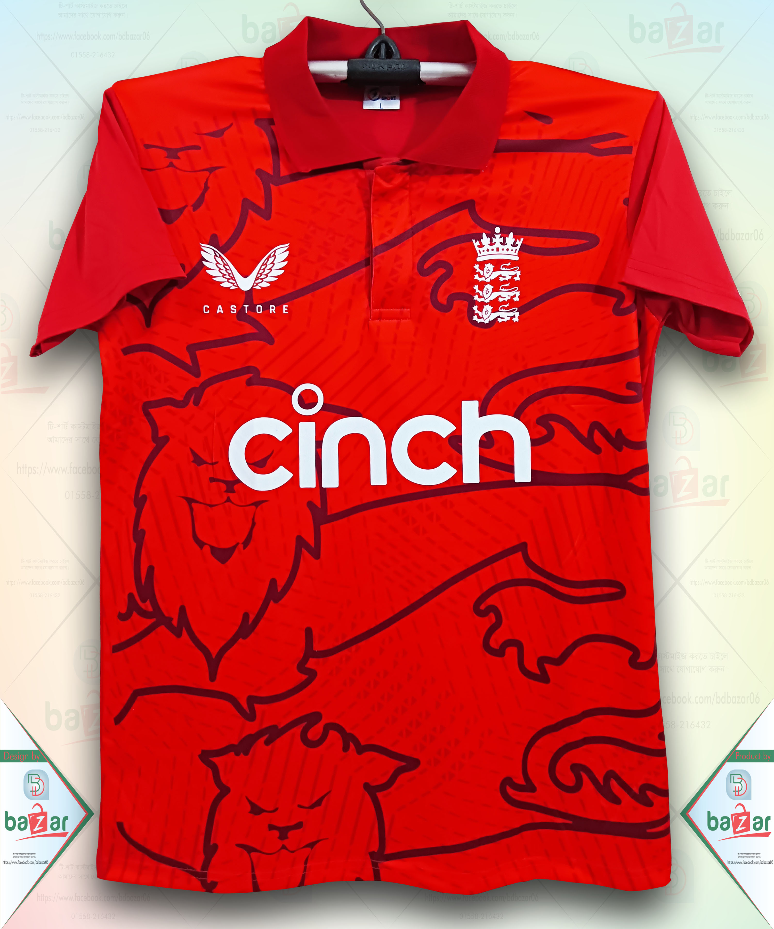 India Tour Of England: England Unveil TRENDY T20I Jersey For India ...