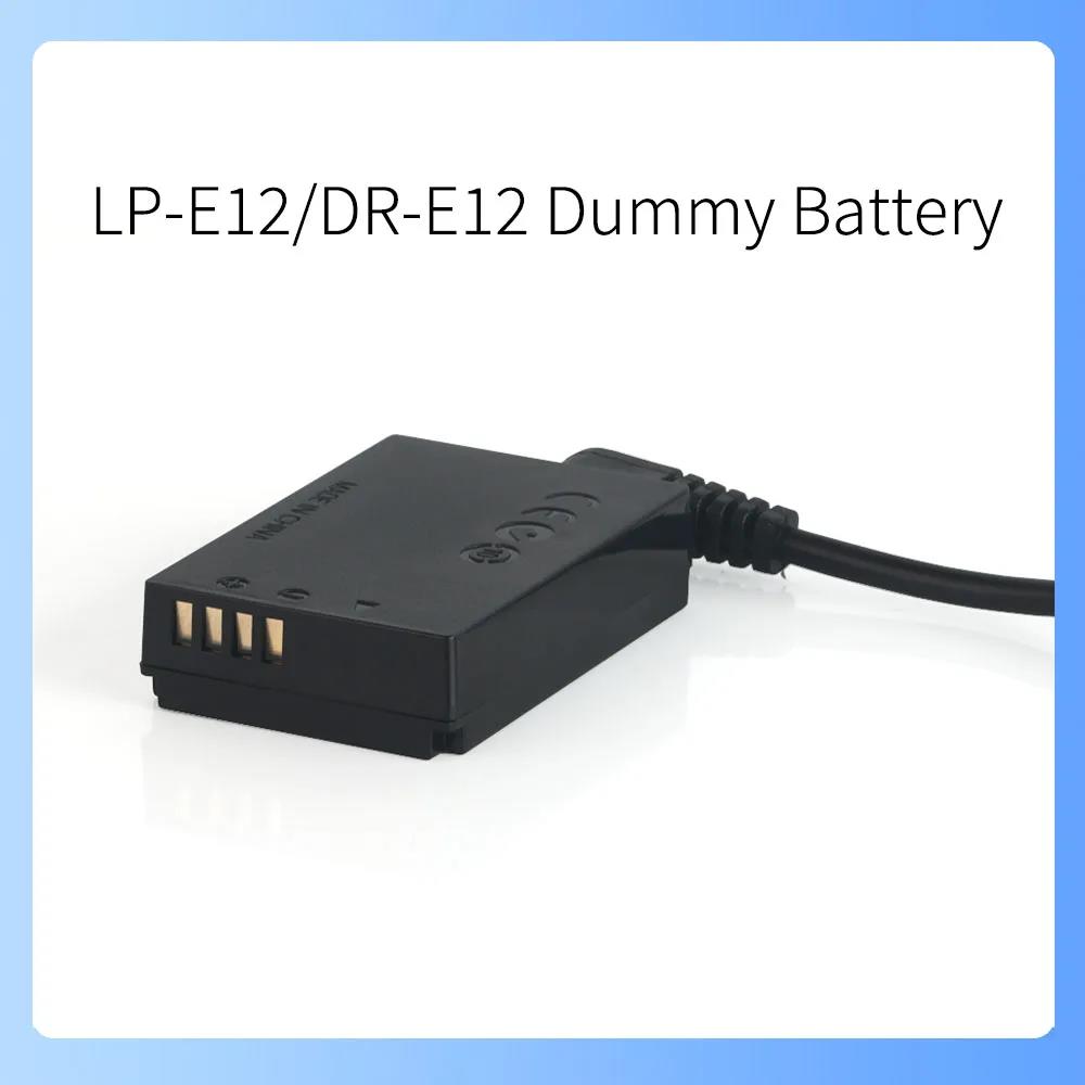ACK-E12 power adapter FOR Canon Micro single camera EOS M M2 M10 M100 M200 M50 M50 Mark II Kiss M DR-E12 Dummy Battery. 