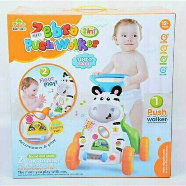 zebra push walker