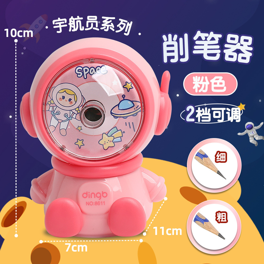 Rocket pencil sharpener for elementary school students, cute cartoon children, multifunctional drill sharpener, rotary planer pen machine. 