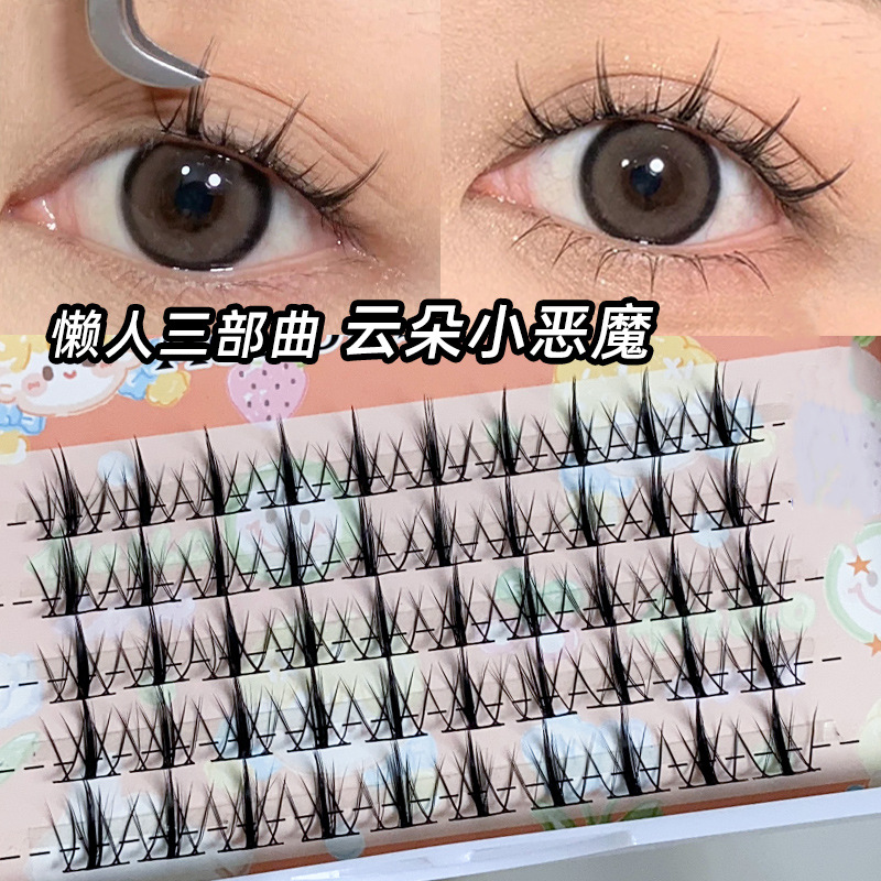 aceofsexy Cloud Little Devil False Eyelashes Cartoon Eye Single Cluster Air Feeling Lazy Trilogy Natural Fine Stem. 