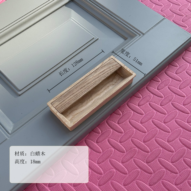 Nordic style embedded log cabinet handle modern simple wood wooden cabinet drawer wardrobe door handle. 