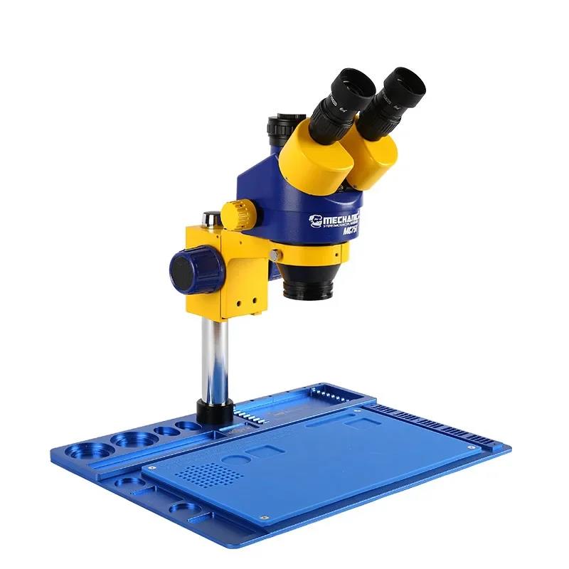 Mechanic MC75T-45X Trinocular Stereo Zoom Microscope DX-230 2300W Pixels 1080P Camera With I-Matx Base