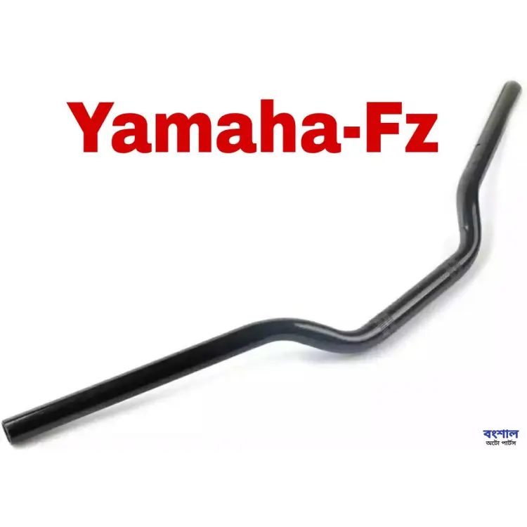 Fz bike handle store price