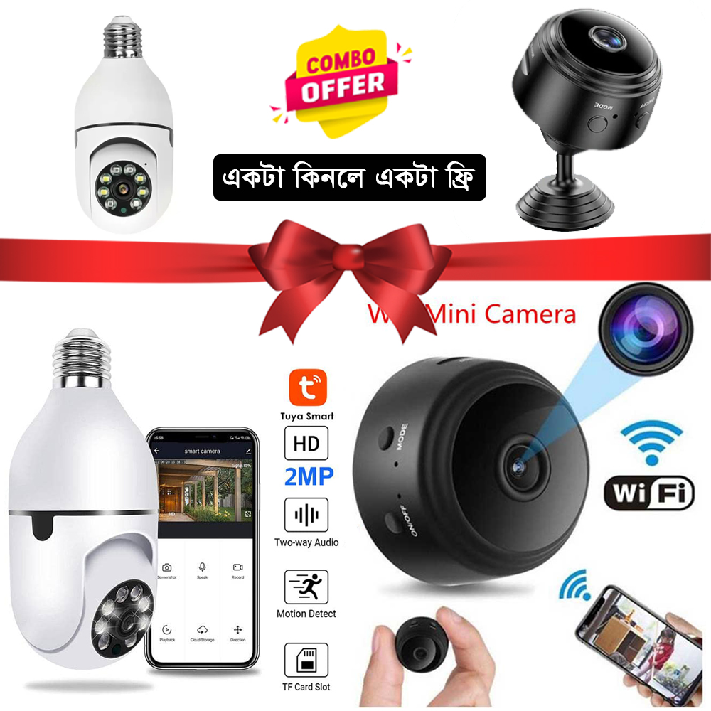 New Smart wireless wifi light bulb cctv camera  and A9 HD BATTERY IP CAMERA