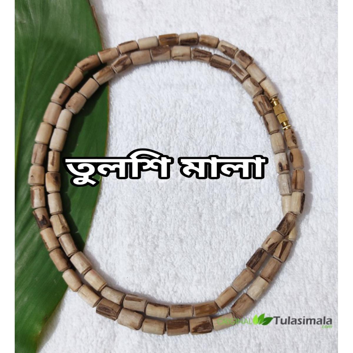 Tulsi Mala 1ps Natural Semiprecious Stone Handmade Beads Mala for Japa Meditation Yoga