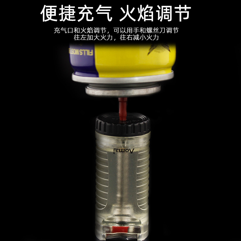 Fresco GAS Lighter Refiller 300ml. 
