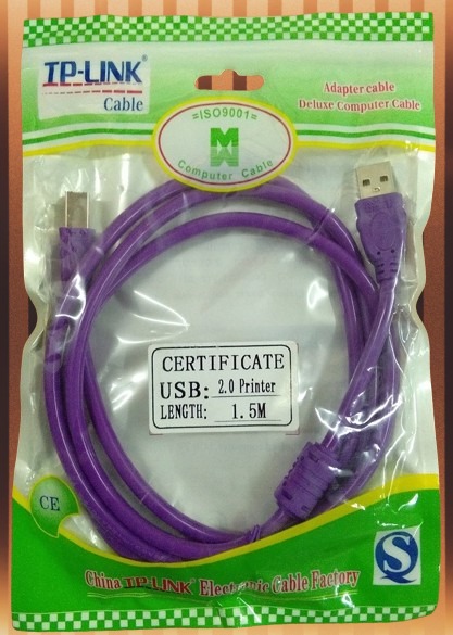 USB Extension Cable 1.5m