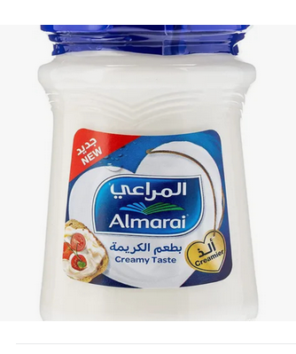 Cupboard Processed Cream Cheese-200 G
