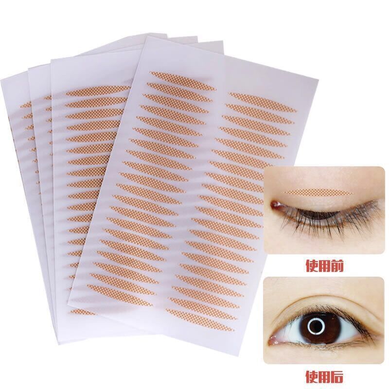 eyelid correction tape mesh Eyelid Stripe Big eyes Invisible double fold eyelid shadow sticker Double eyelid lifting strip. 