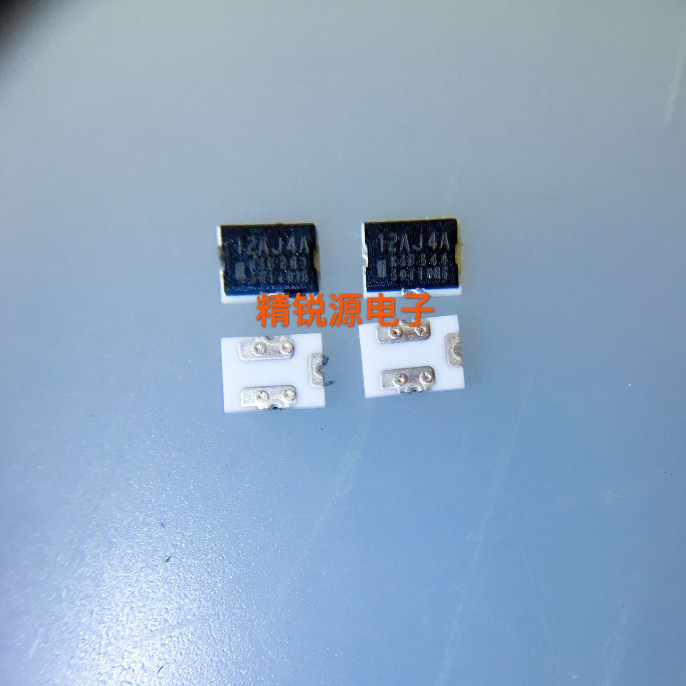 5pcs/LOT SFJ-1412 SFJ-1412B SFJ-1412A SFJ-1412U 12AJ4 Lithium battery fuse 4cells 12A 12AJ4A