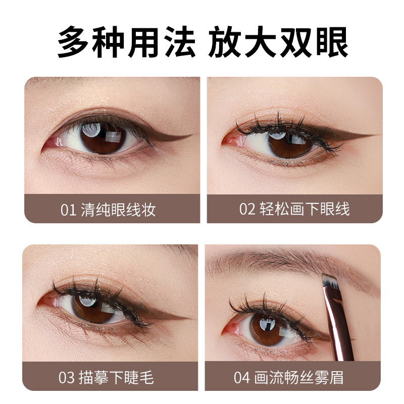 Gecomo Makeup Holding Air With Brush Waterproof Not Easy To Sizzy Natural Silkworm Shadow Not Take Off Makeup Eyebrow Cream. 
