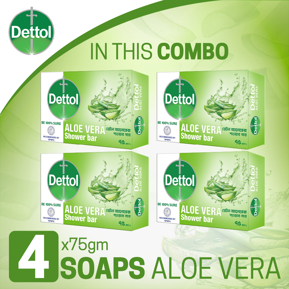 Dettol Soap Aloe Vera Quad Pack (75gm X 4), Bathing Bar Soaps with Aloe Vera Extract. 