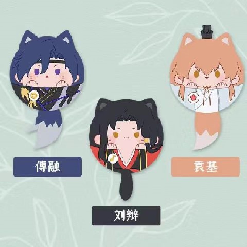 Codename: Kite, Peripheral Dumplings, Pillows, Sun Ce, Fu Rong, Zuoci, Liu Bian, Yuan Ji, Plush Dolls, Dolls, Bars. 