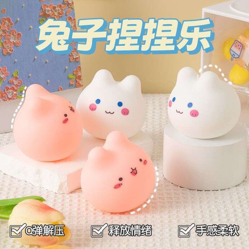 Tool Pinch Music Secretly Cannot Hide Zhao Lusi Sang Zhi Same Style Rabbit Holding Pressure Ball Stress Relieving Toy. 