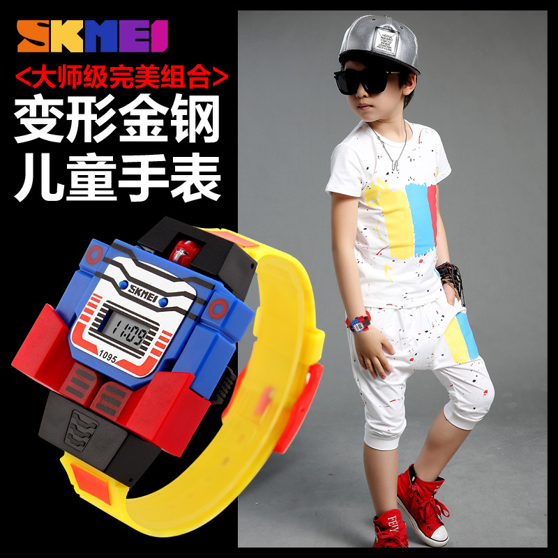 SKMEI Factory Direct Creative Split Dial Fun Watch Student Robot Transformer Cartoon Children's Watch. 
