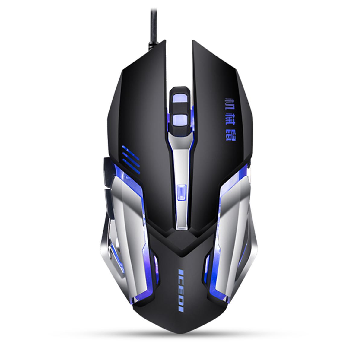 Wired 3200 DPI Gaming Mouse 4 Adjustable DPI Levels/6 Programmable Buttons/4-Color Breathing Light/ Left&Right Mute Buttons Black