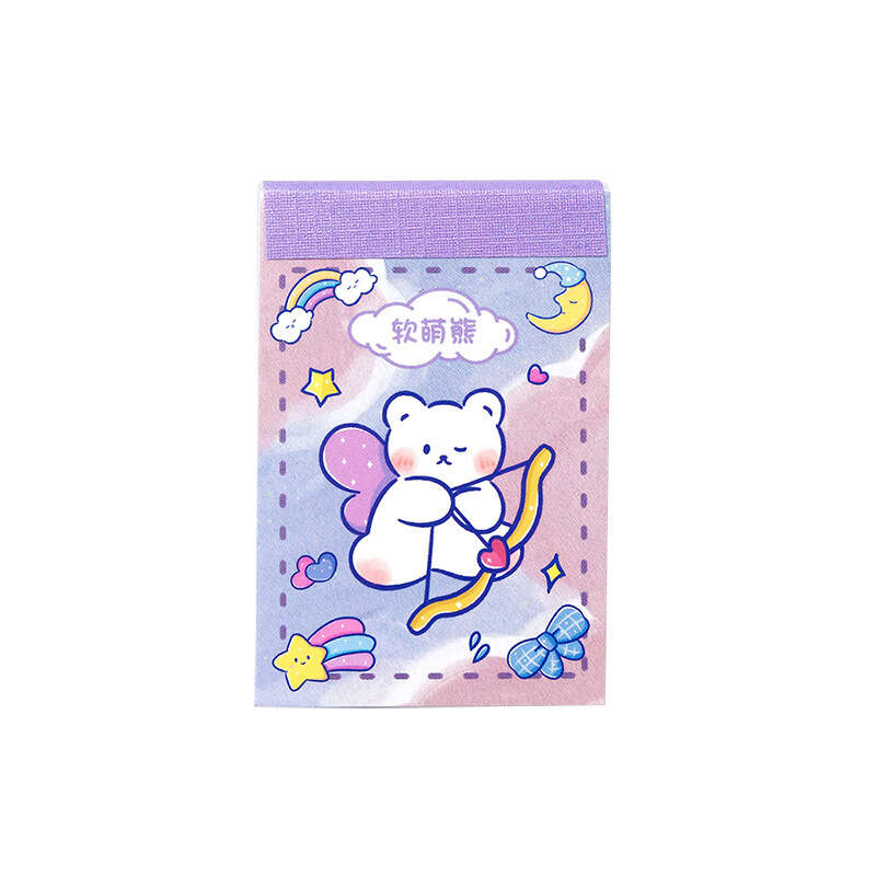 Message to the soft collection of small bean fresh and cute notebook diary, DIY material stickers, 50 sheets, 6 styles. 