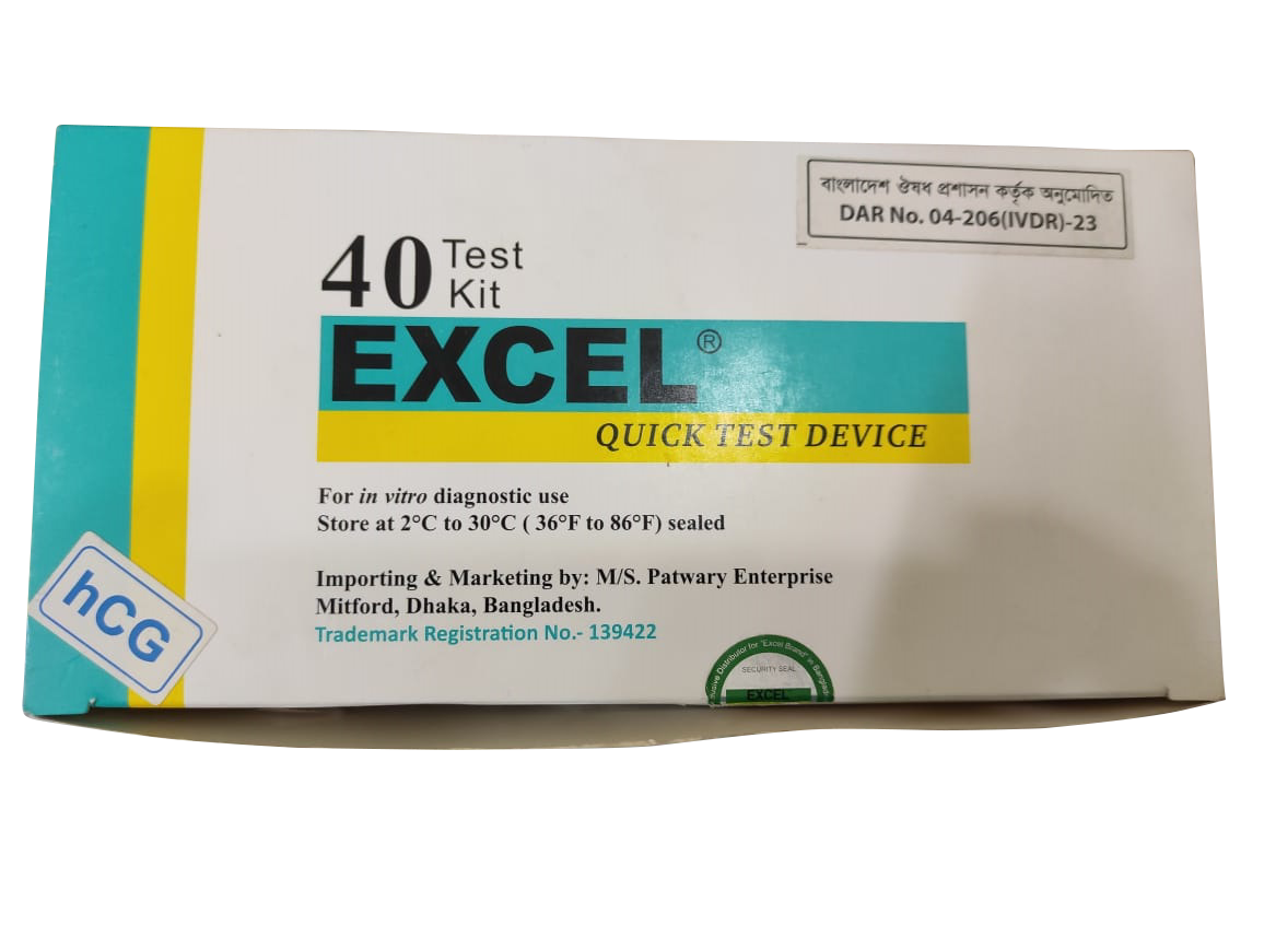 Excel Hospital/ Diagnostic lab Usable  Pregnancy (ICT Method) Test Cassette - 2pcs