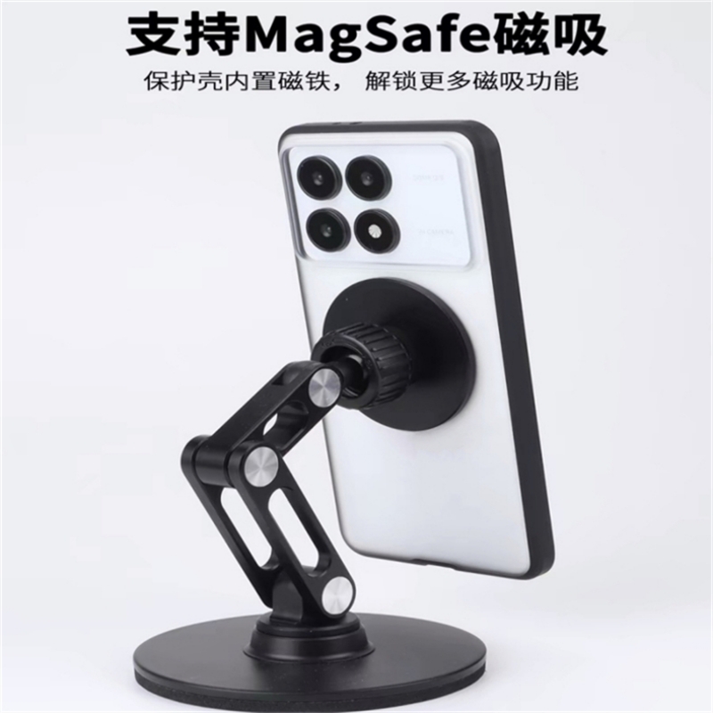 Magnetic Case For Motorola Edge 50 Neo Case MagSafe Matte Clear Phone Cover For Moto Edge50 Neo Protect Shell Shockproof Bumper. 