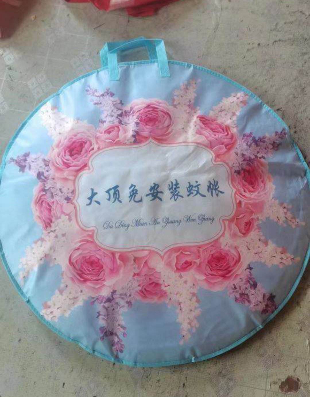 China Folding mosari mosquito net square king size bed. 
