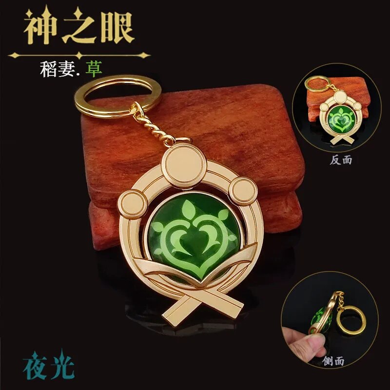 Game Genshin Impact Vision Lnazuma Ganyu Keqing Geo Wenti Xiao Zhongli Keychains Luminous 7 Element Equipment Vision Toy KeyRing. 