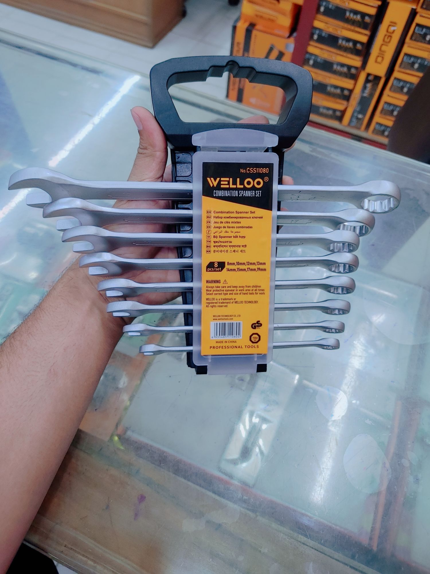 Image