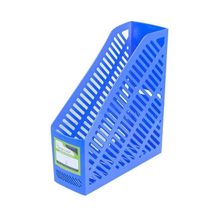 Wonder Work Plastic File Holder Office Desk Table Shelf Organizer Paper Document Folder Tray Rack Storage Magazine Frame for Home Office School Holder 1 piece. 