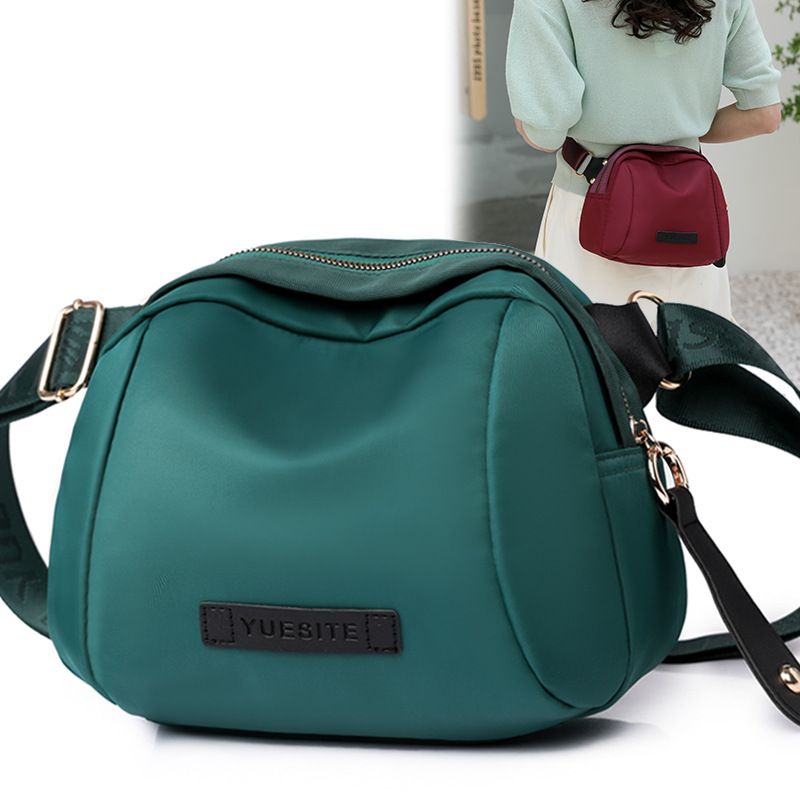 Yuesite 2023 New Fashion Women's Shell Bag Internet Red Single Shoulder Cross Bag Mobile Phone Key Bag Delivery