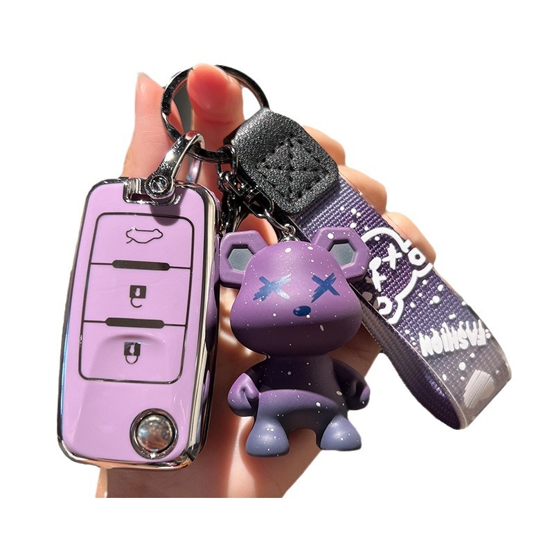 Dongfeng Fengxing T5 Jingyi X5 key set m3 Lingzhi M5L Jingyi X3X6 S50 sx6CM7 car key bag fob. 