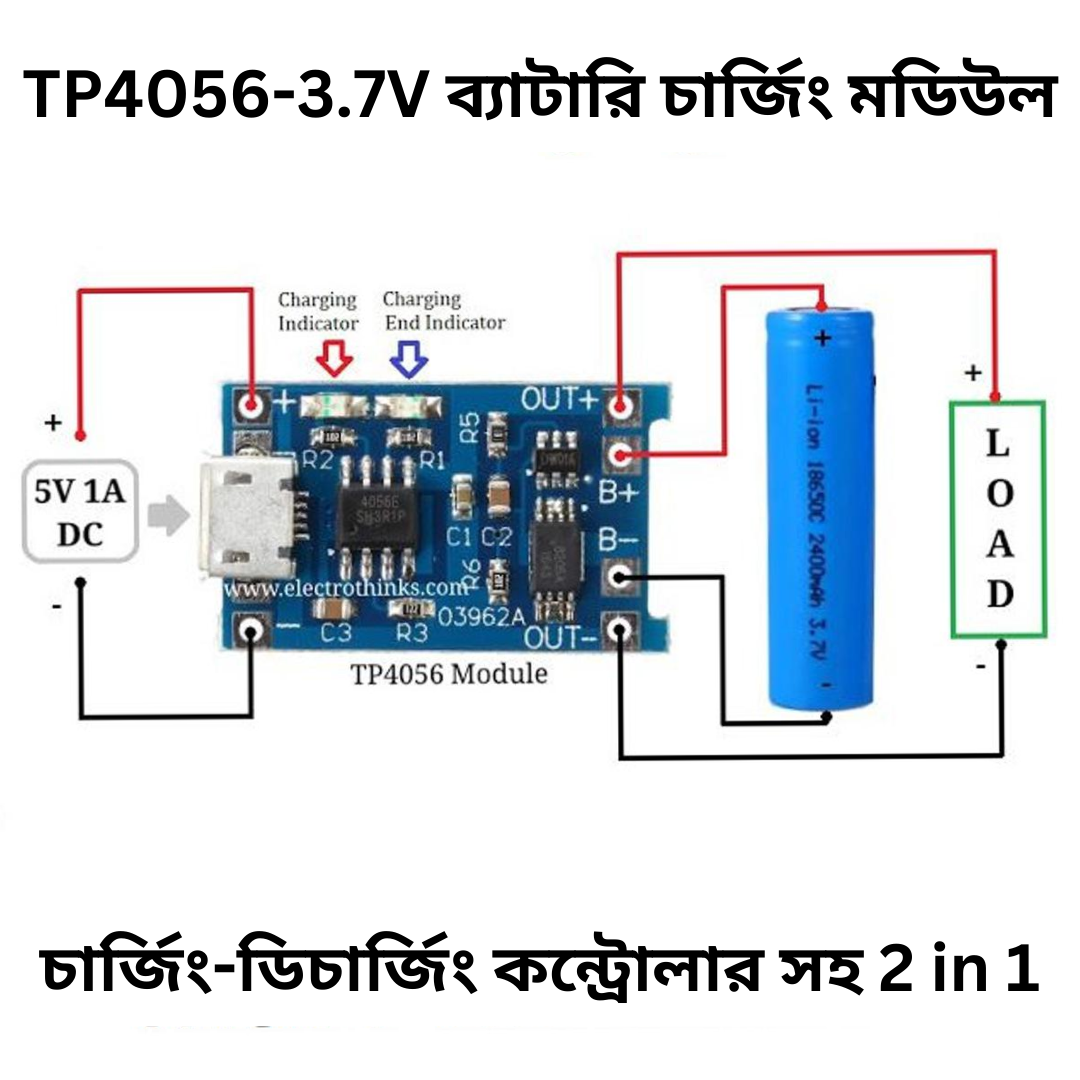 TP4056 Lithium Battery Charging Module Pinout, Examples,, 49 OFF