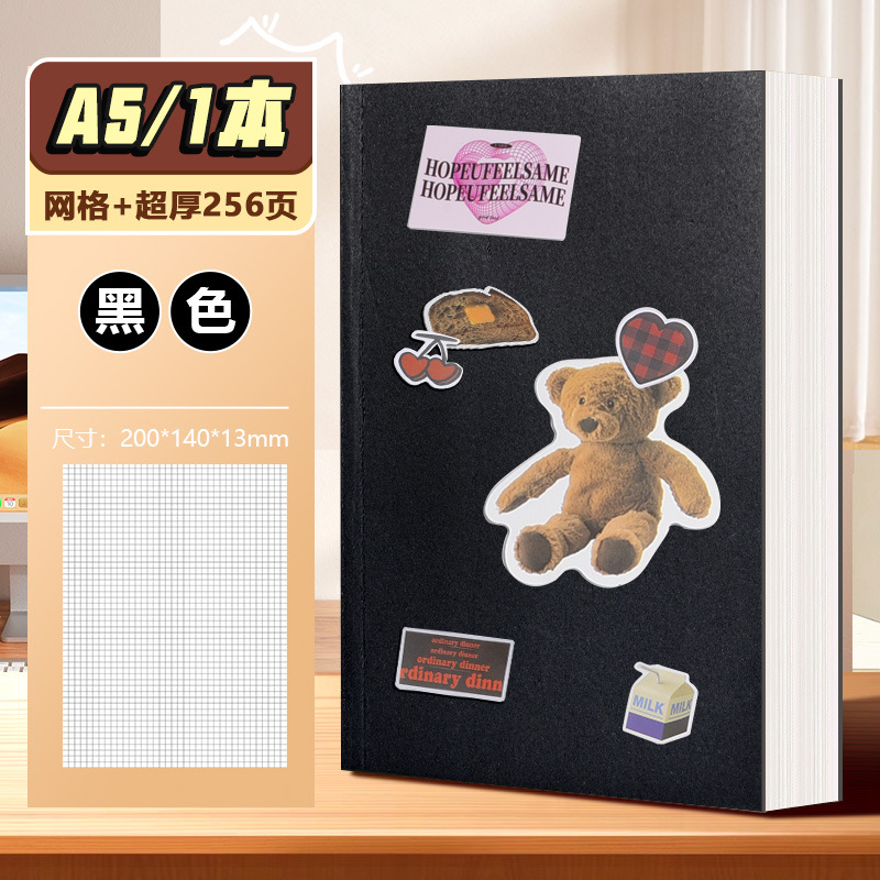 Retro Kraft Notebook Thick Notebook a4 College Students Use Simple Extra Thick Padded Blank Book Inner Page Horizontal Line Zeng Wan. 