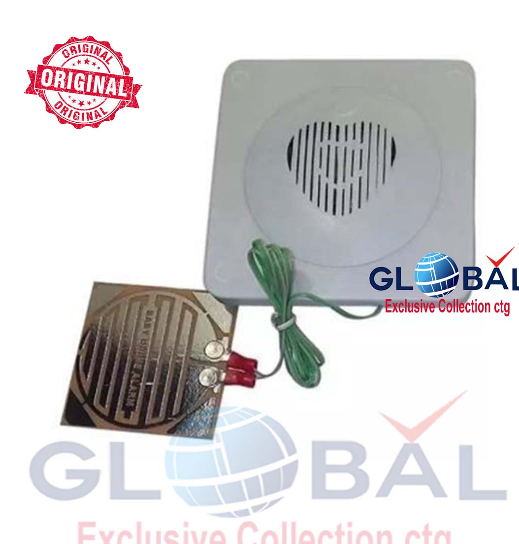 বাচ্চা বেডে পেশাব করলে সাউন্ড করতে থাকবে। Baby Bedwetting Urine Detector Alert Enuresis Alarm Bed Wetting Sensor. 