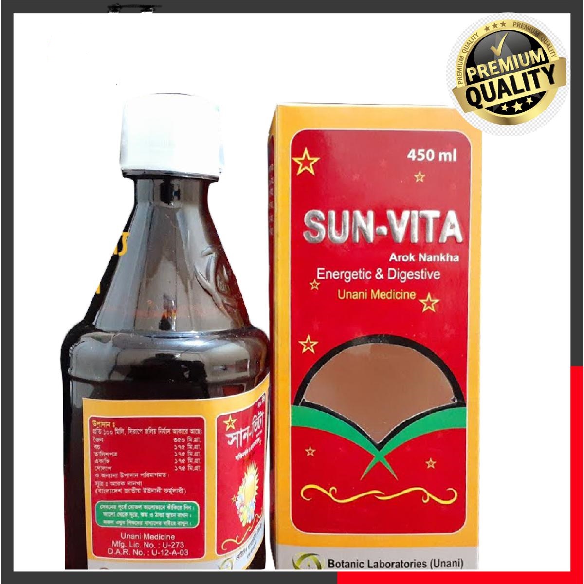 sun-vita 450ml syrup (1 bottle)Roktika syrup রক্তিকা সিরাপ ayuevedic vitamin