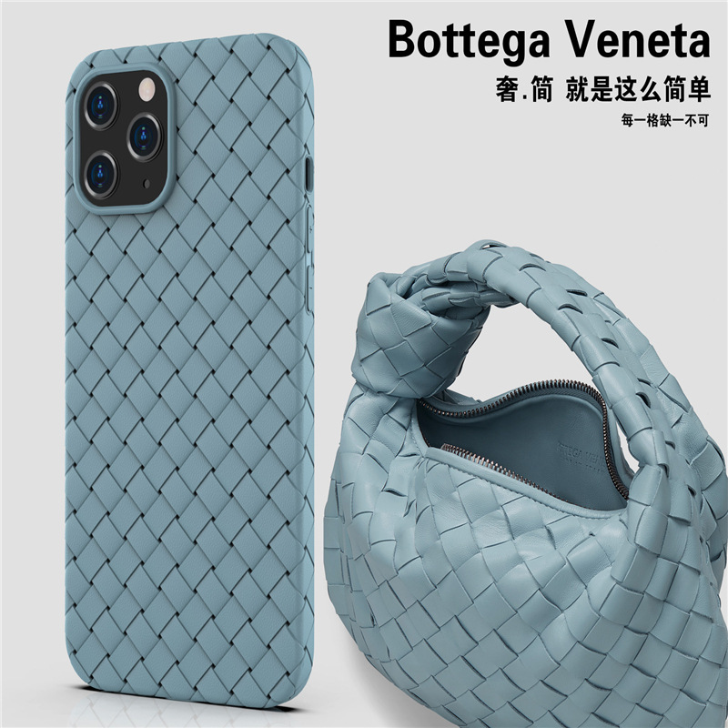 【Solo Yolo】Light and Thin Heat Dissipation Woven Pattern Suitable iPhone14 Phone Case Apple 11/13 Huawei mate40pro Soft Shell 12. 