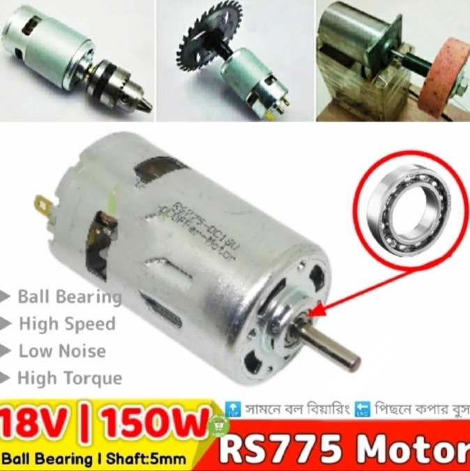 DC12V 24V 7600RPM Large Torque Ball Bearing Electric RS-755 Motor Electric Drill 