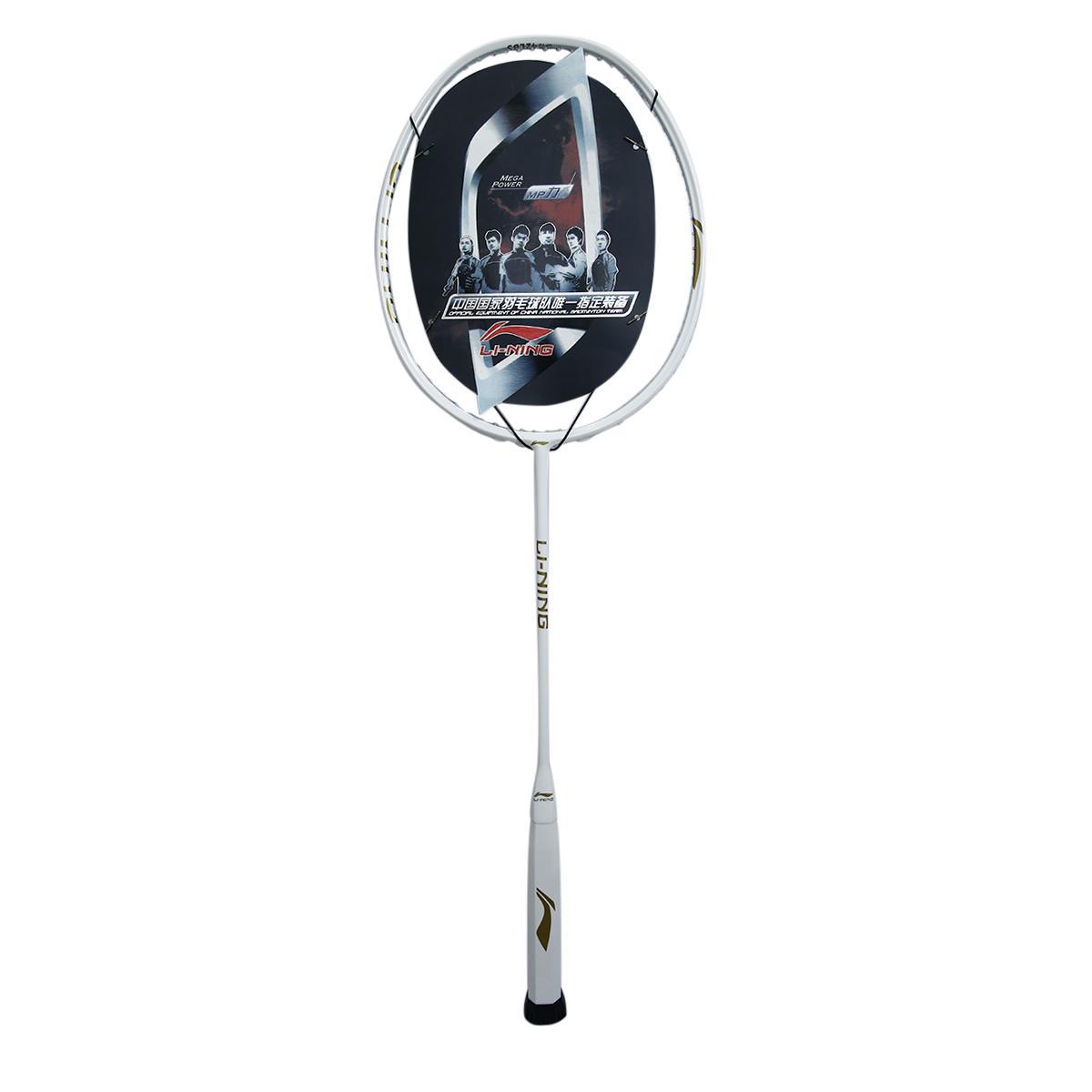 Li-Ning Fiber Badminton Racket - White - Li-Ning Fiber Badminton Racket For Precision And Power